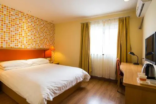 Пекин: Home Inn Tiantan Nanmen