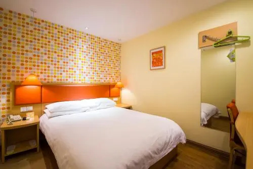 Пекин: Home Inn Tiantan Nanmen