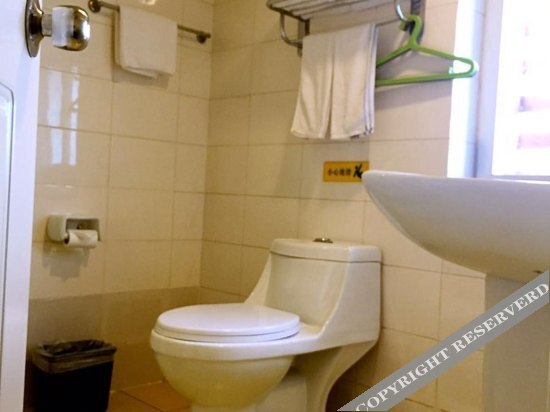 Пекин: Home Inn Xinjiekou