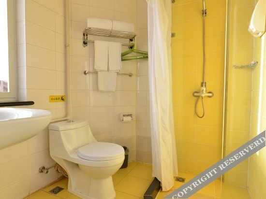 Пекин: Home Inn Xinjiekou