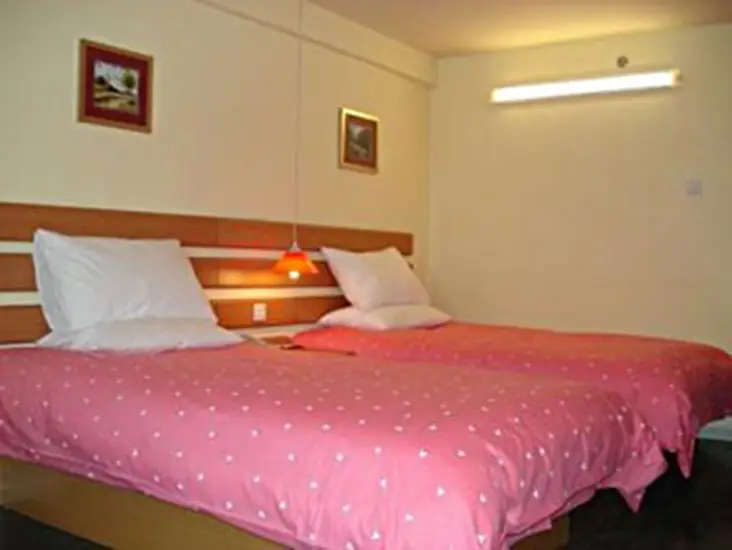 Пекин: Home Inn Zhanlanguan