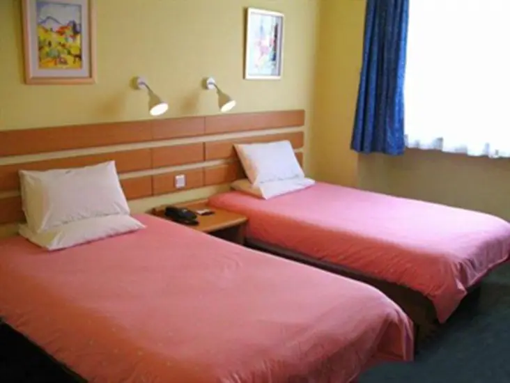 Пекин: Home Inn Zhanlanguan