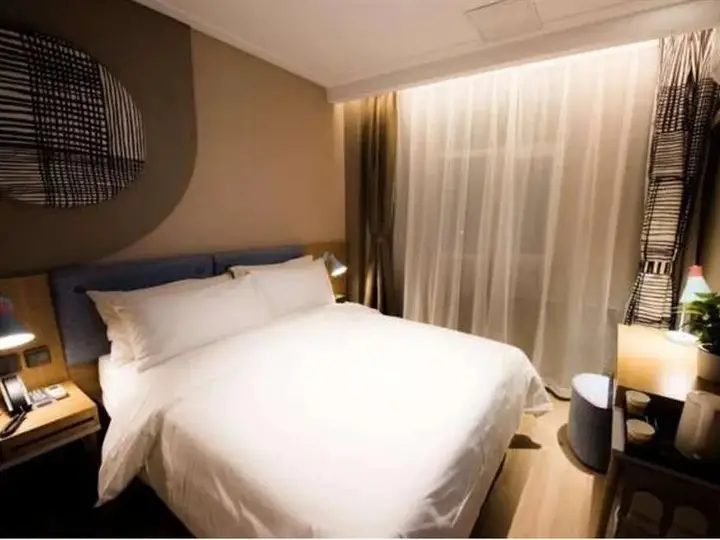 Пекин: Home Inn Chaoyang North Road