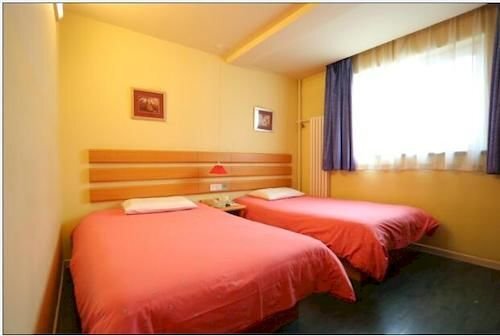 Пекин: Home Inn Beijing Yangqiao