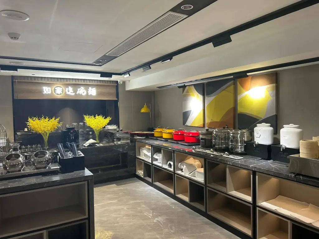 Пекин: Home Inn Beijing Ping'anli Metro Station