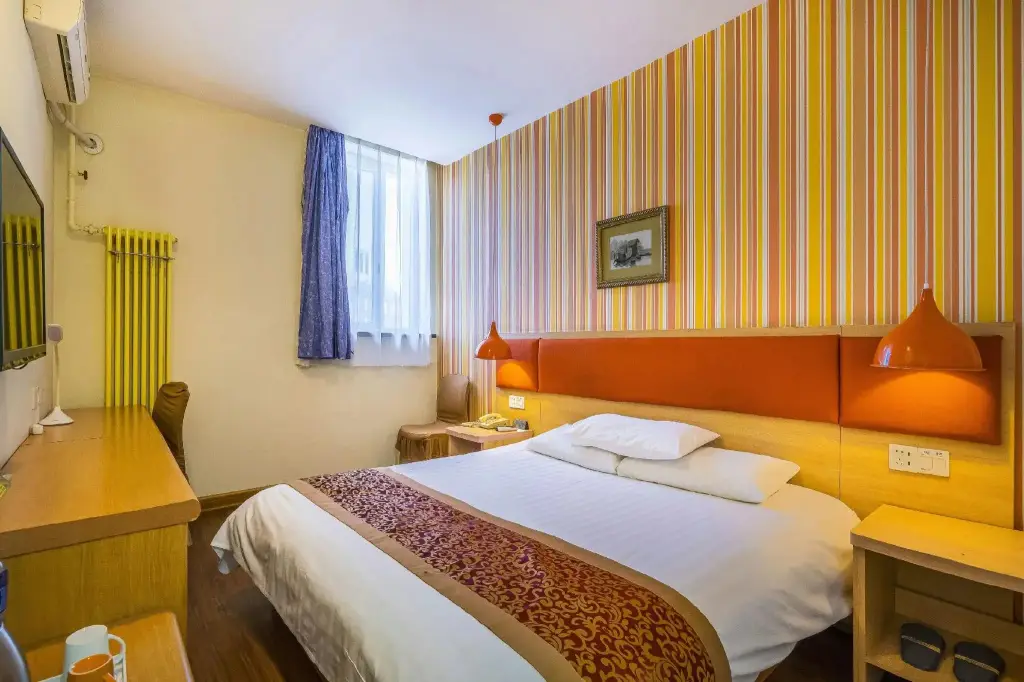 Пекин: Home Inn Beijing Yansha Xinyuanli