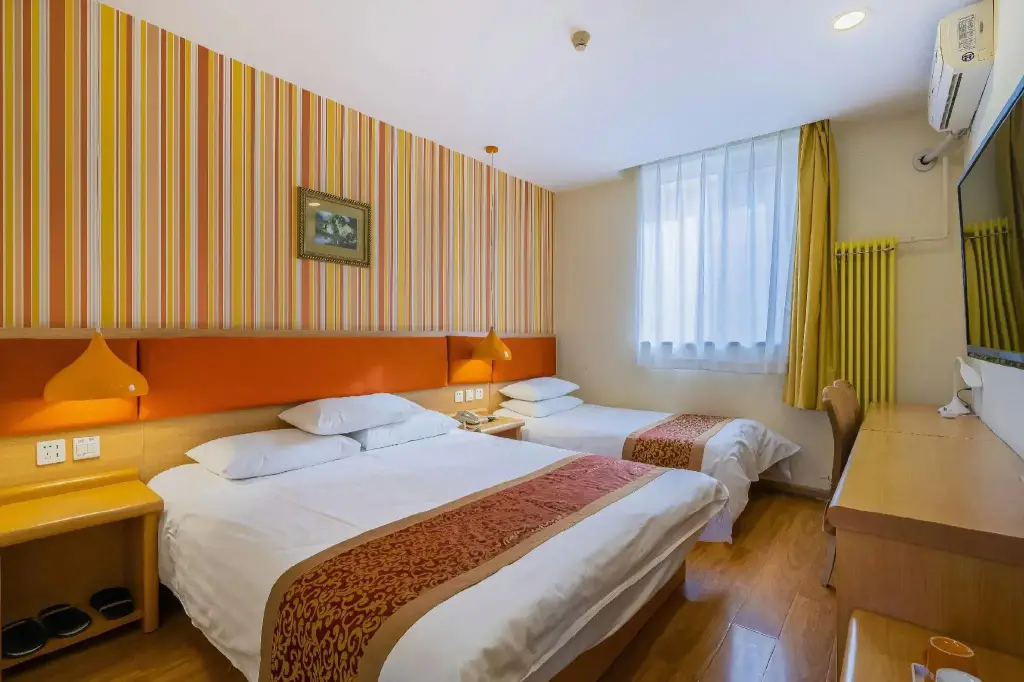 Пекин: Home Inn Beijing Yansha Xinyuanli
