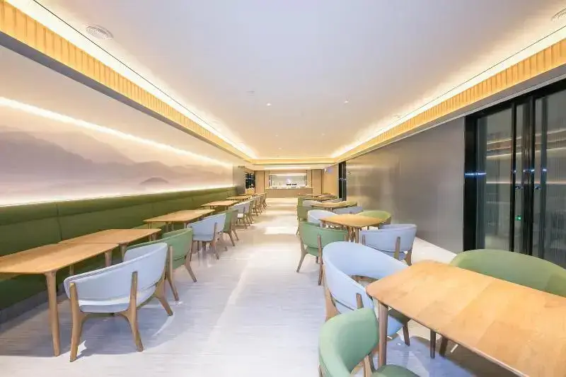Пекин: Ji Hotel Beijing Asian Games Village Xiaoying