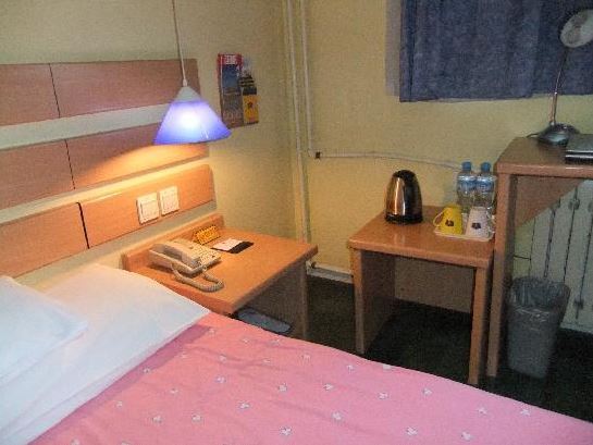 Пекин: JI Hotel Beijing Anzhen