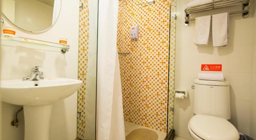 Пекин: Home Inn Dongzhimen