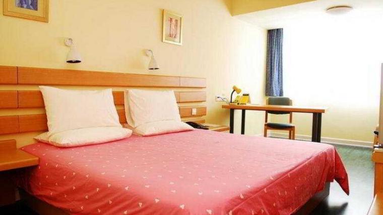 Пекин: Home Inn Beiwei Road