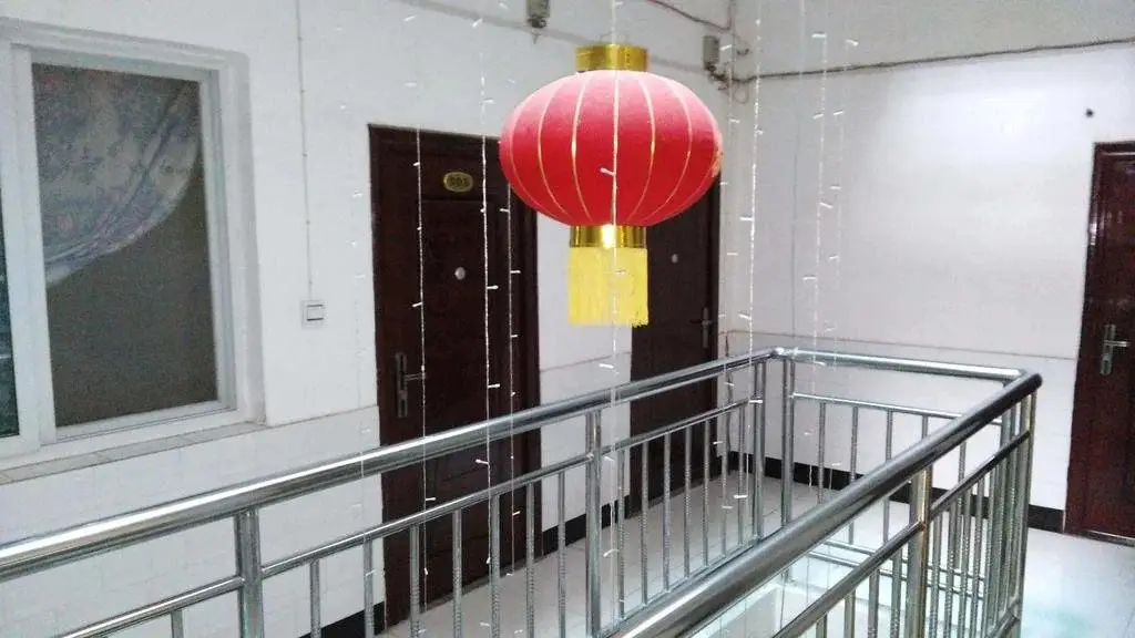 Сиань: Wangchangan ApartHotel