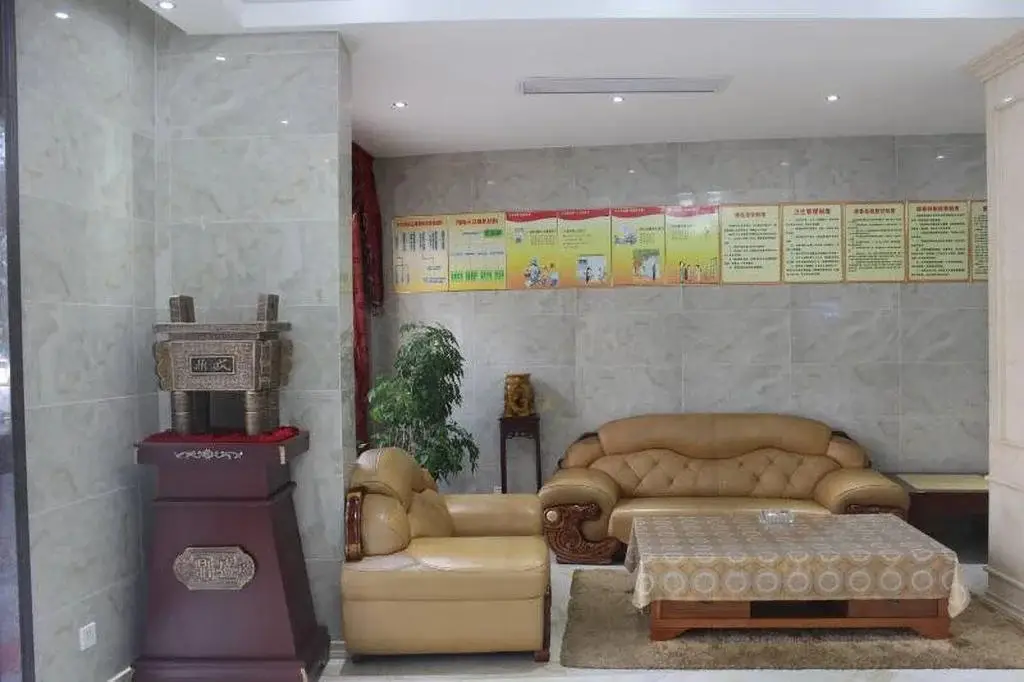 Guangde Wanjia Express Inn — фото 1