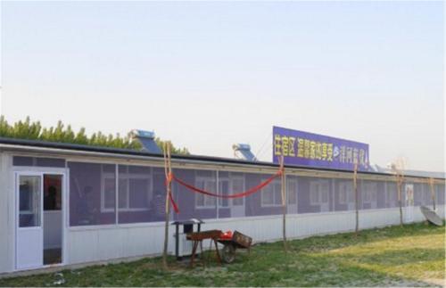 Тяньцзинь: Tianjin Jinhe Special Farm Stay