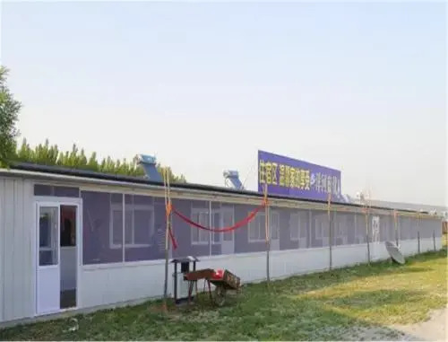 Тяньцзинь: Tianjin Jinhe Special Farm Stay