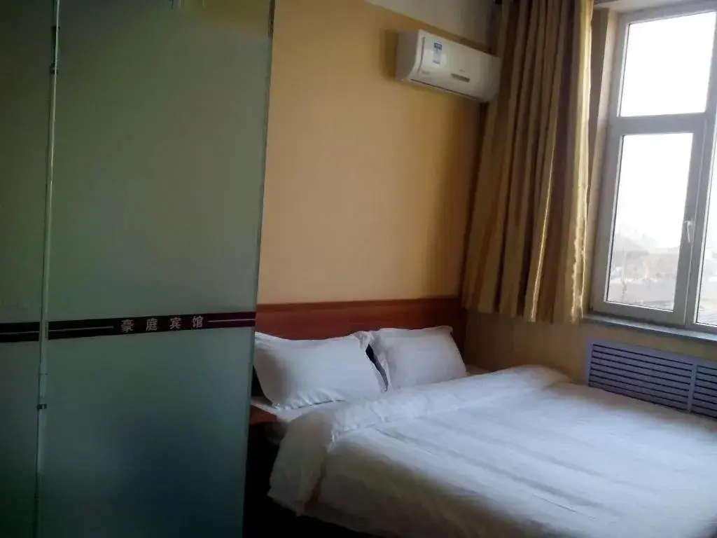 Шицзячжуан: Xinji Haoting Guest Hostel