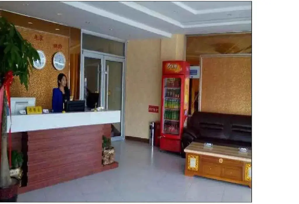 Шицзячжуан: Xinji Haoting Guest Hostel