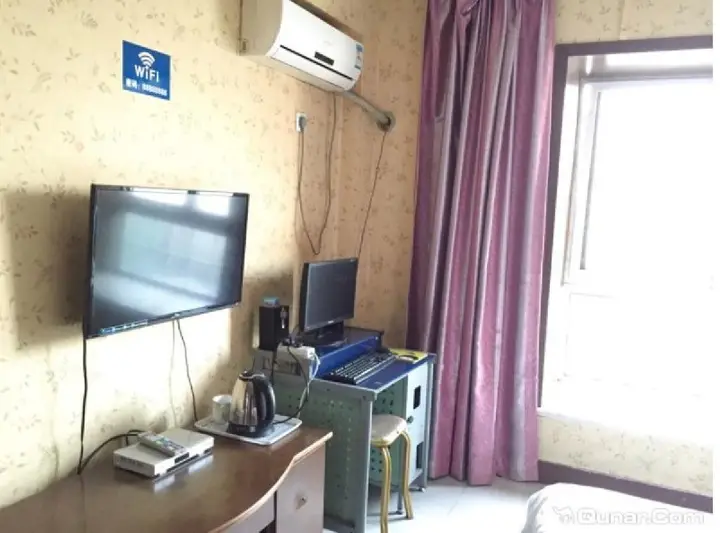 Хуайань: Huaian Lianshui Shenzhen Inn