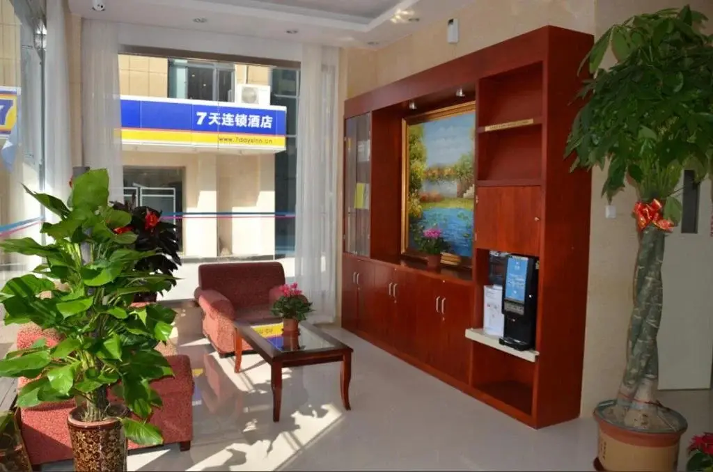 Тяньцзинь: Hanting Hotel Tianjin Hangu Stadium