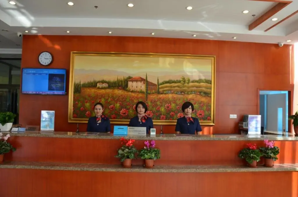 Тяньцзинь: Hanting Hotel Tianjin Hangu Stadium