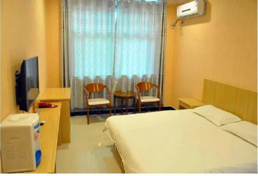 Синтай: Huayu Business Express Hotel