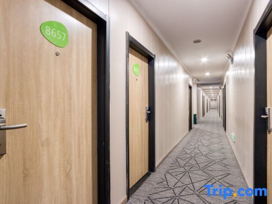 Ханчжоу: Runhe Collection Hotel (Hangzhou Donghu North Road)
