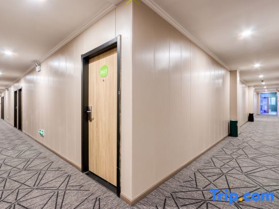 Ханчжоу: Runhe Collection Hotel (Hangzhou Donghu North Road)