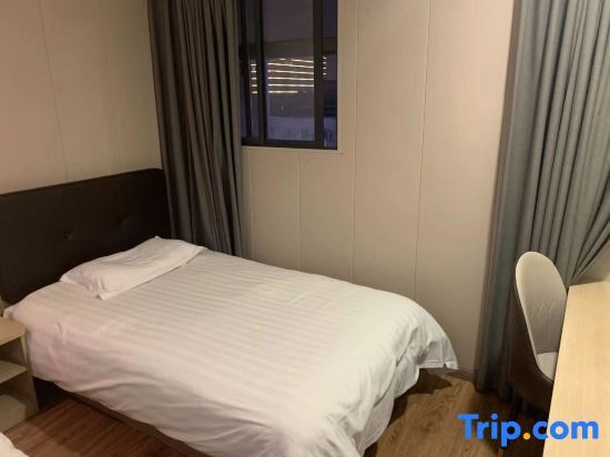 Ханчжоу: Runhe Collection Hotel (Hangzhou Donghu North Road)