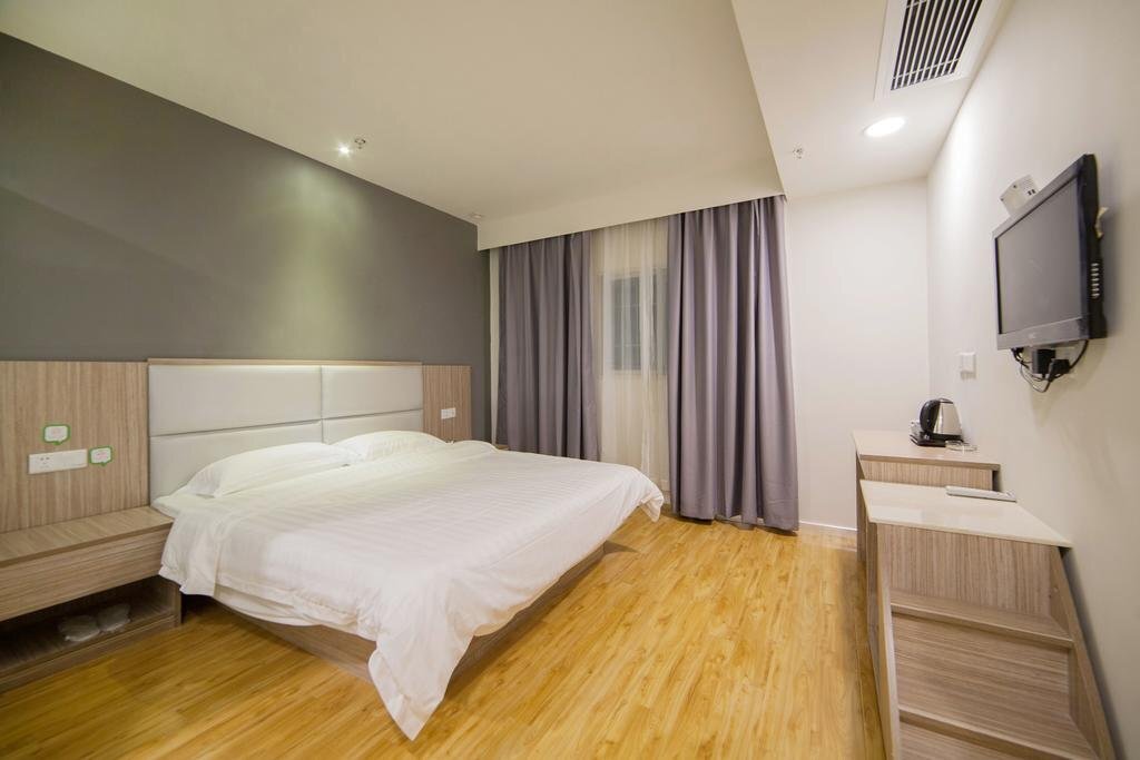 Фучжоу: Hi Inn Fuzhou Cultural Palace