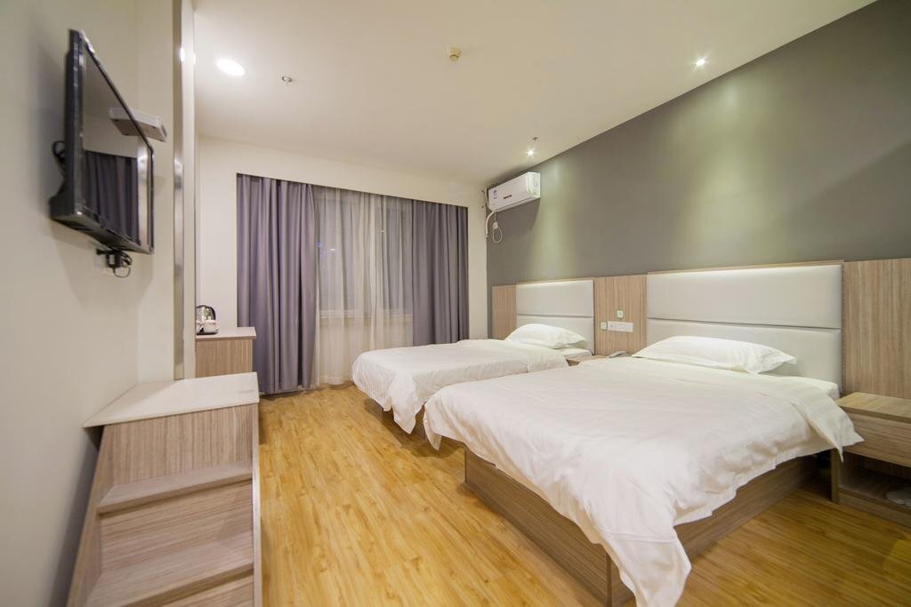 Фучжоу: Hi Inn Fuzhou Cultural Palace