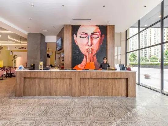 Гуйян: Han Tang. Shang Ke Theme Hotel(Xiao Shi Zi Branch)