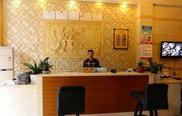 Мяньян: Mianyang Huang Shang Huang Holiday Hotel