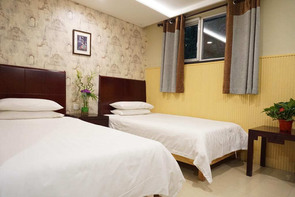 Тяньцзинь: Tianjin Hongtudi Express Hotel