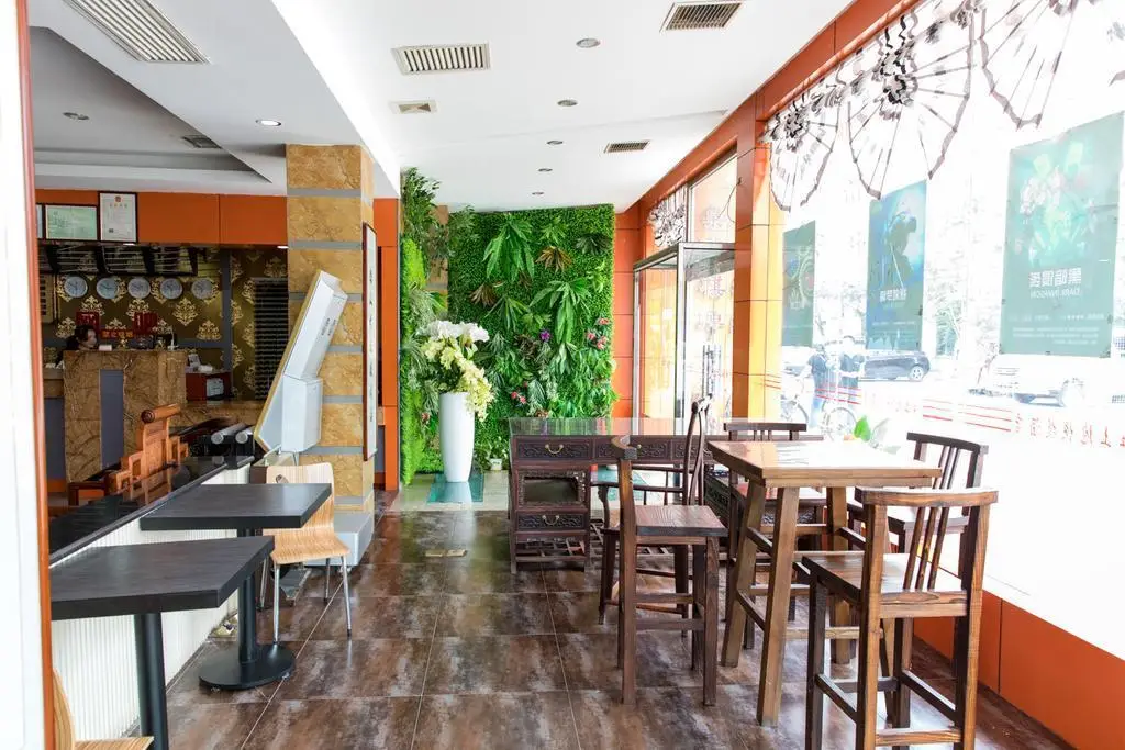 Тяньцзинь: Tianjin Hongtudi Express Hotel