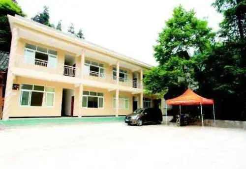 Яань: Biyuan Farmstay