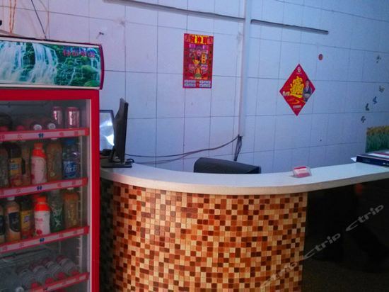 Юньчэн: Yuncheng Tongfu Hotel Zhongyin Avenue Store