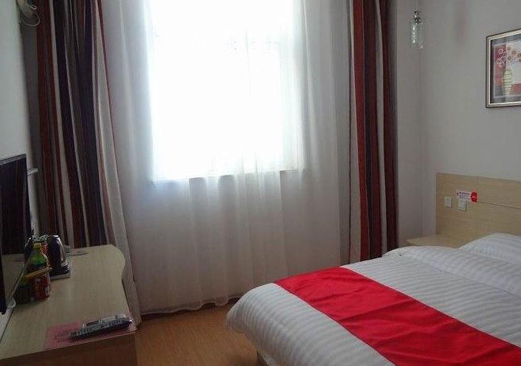 Линьи: Shangkeyou Express Hotel