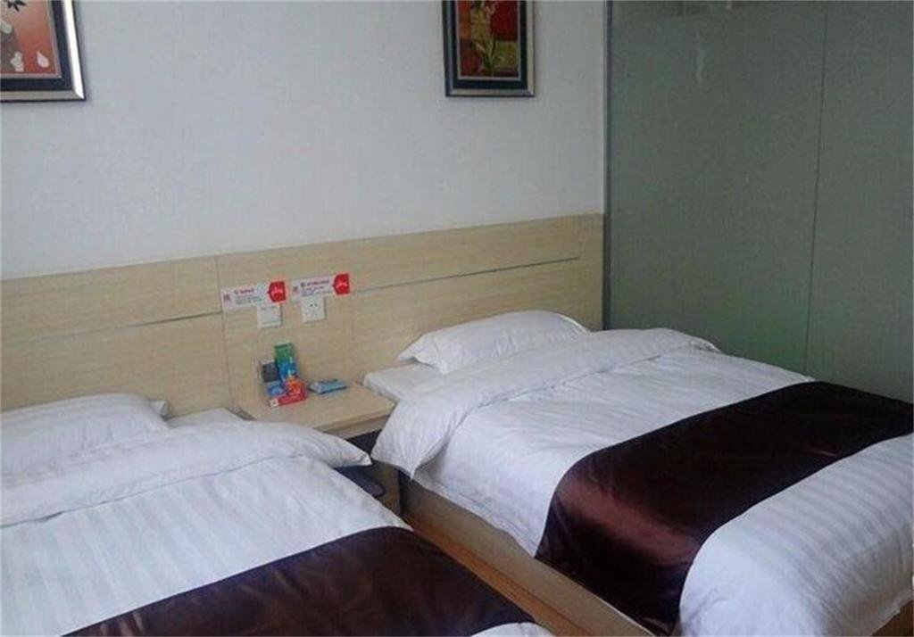 Линьи: Shangkeyou Express Hotel
