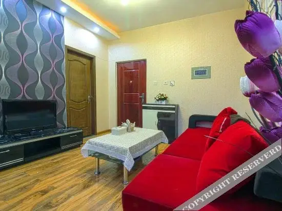 Чэнду: Weiai Apartment Hotel