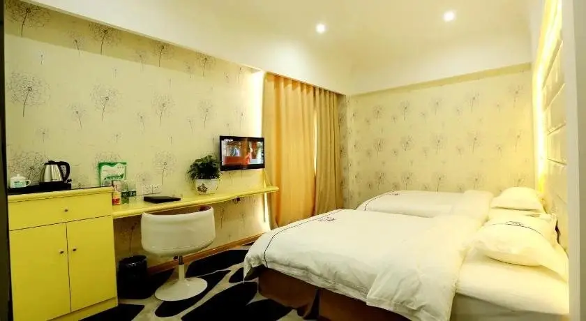 Чжанцзяцзе: Zhangjiajie Weiyi Fashion Hotel