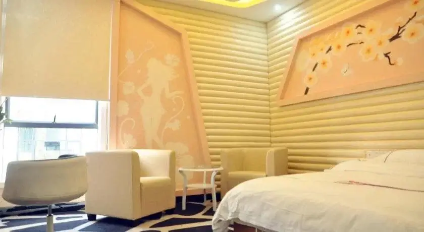Чжанцзяцзе: Zhangjiajie Weiyi Fashion Hotel
