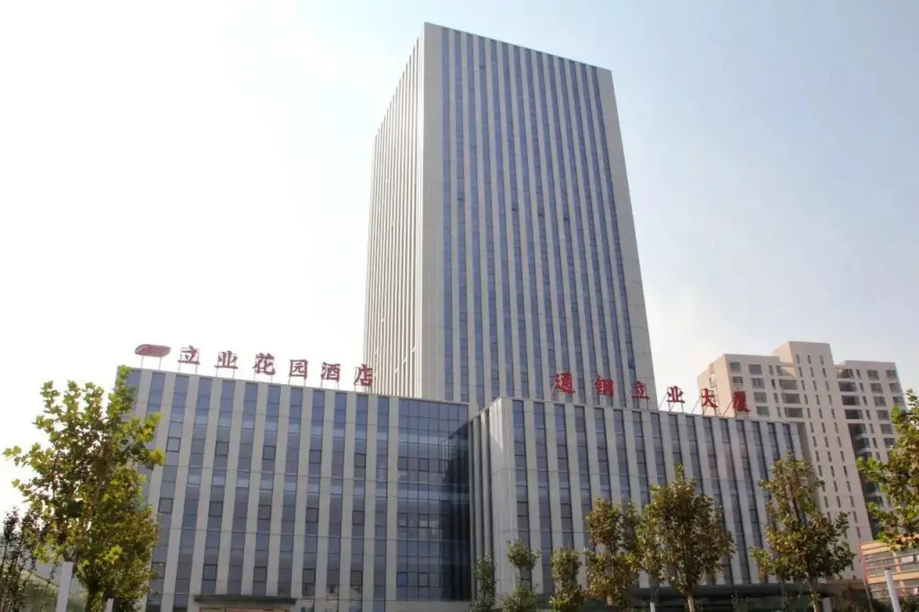 Tianjin Liye Garden Hotel — фото 1