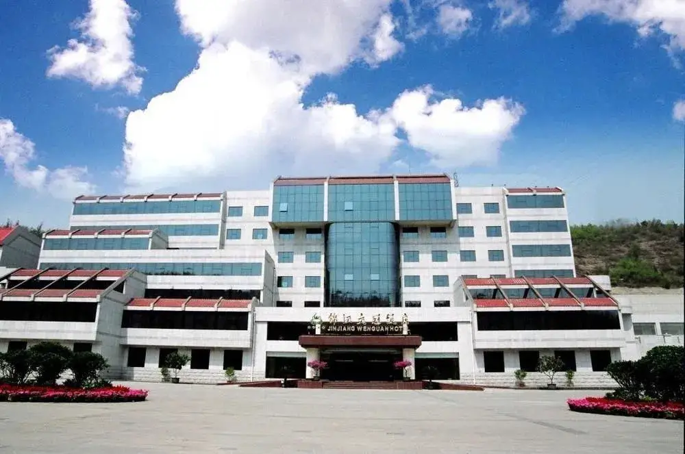 Chengde Wenguan Hotel — фото 1