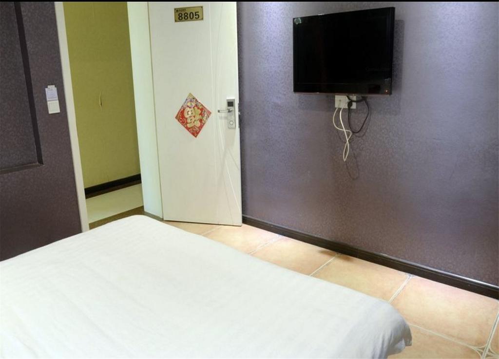 Датун: Pingyi Inn