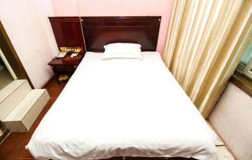 Tongling: Tongling Aijia Guesthouse