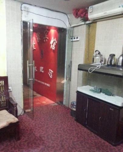 Tongling: Tongling Aijia Guesthouse