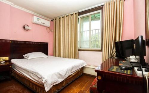 Tongling: Tongling Aijia Guesthouse