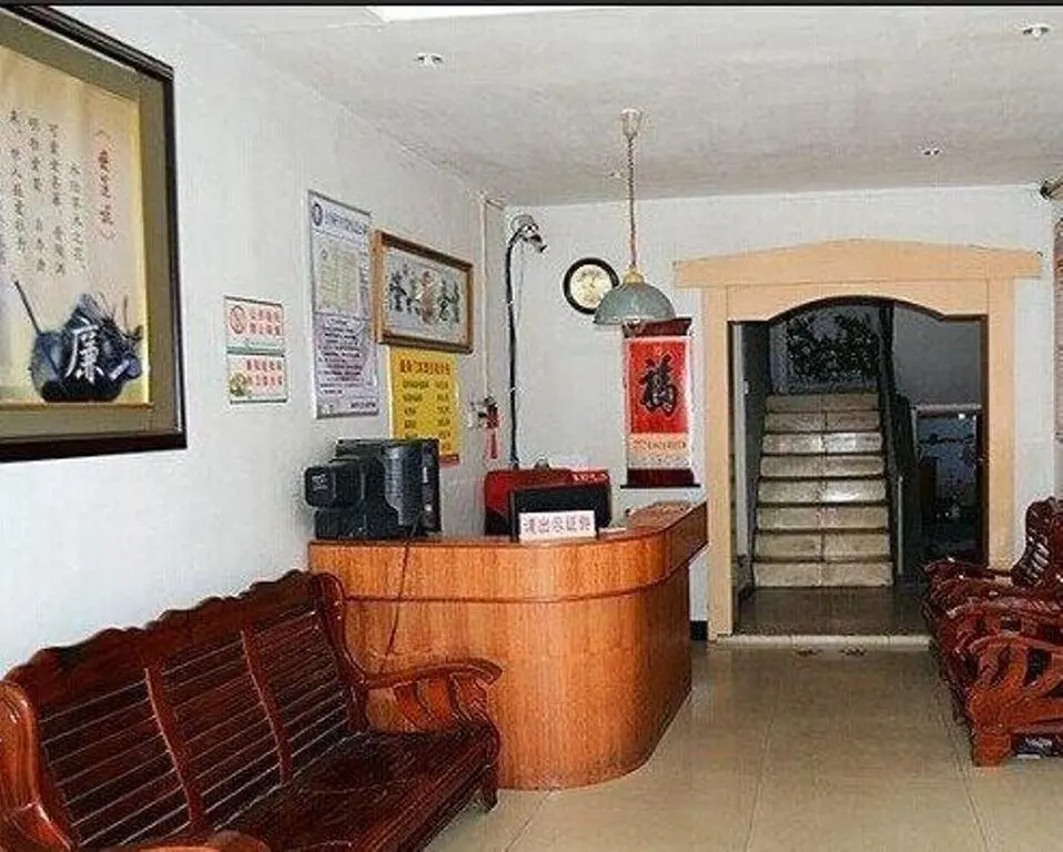 Сянфань: Lujiaomen Inn