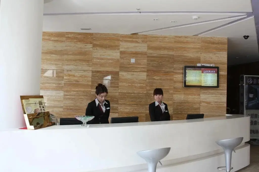 Тяньцзинь: Jiaji Boutique Hotel - Tianjin