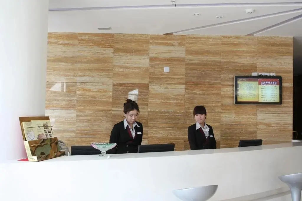 Тяньцзинь: Jiaji Boutique Hotel - Tianjin